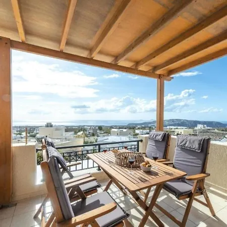 Naya 아파트 메갈로호리